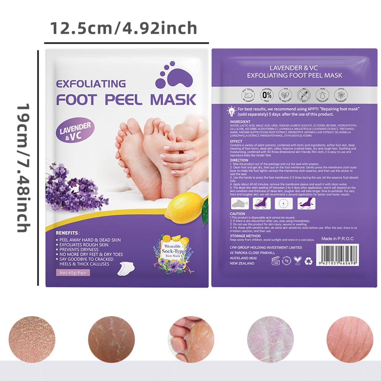Viral Peeling Foot Mask (5 Pairs) – Get Baby Soft Feet in 7 Days!